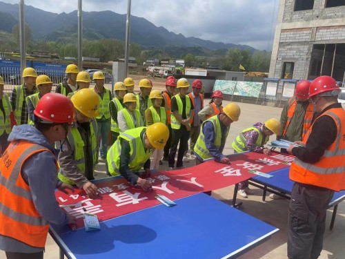 【全民國(guó)家安全教育】樹(shù)牢總體國(guó)家安全觀 共筑國(guó)家安全防線